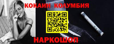 альфа пвп Рузаевка