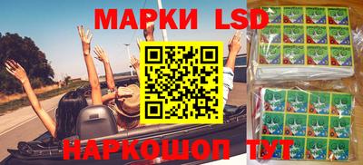 альфа пвп Рузаевка