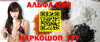 2c-b Рыбинск