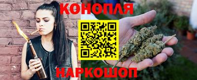 2c-b Рыбинск
