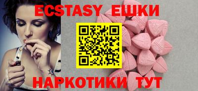 2c-b Рыбинск