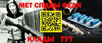 молекула духа Рязань
