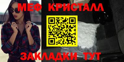 молекула духа Рязань